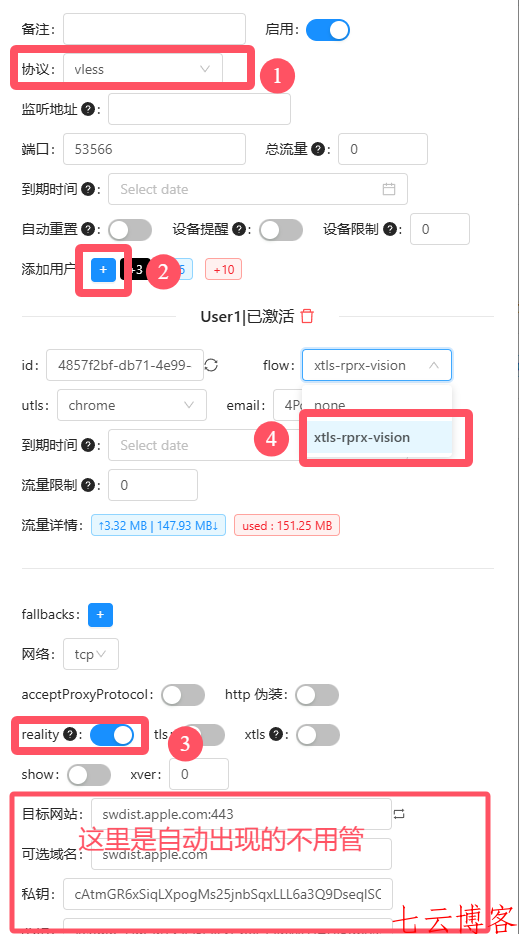 d5a6820562b5d0436625b6ad0a812fbc_image-2.png
