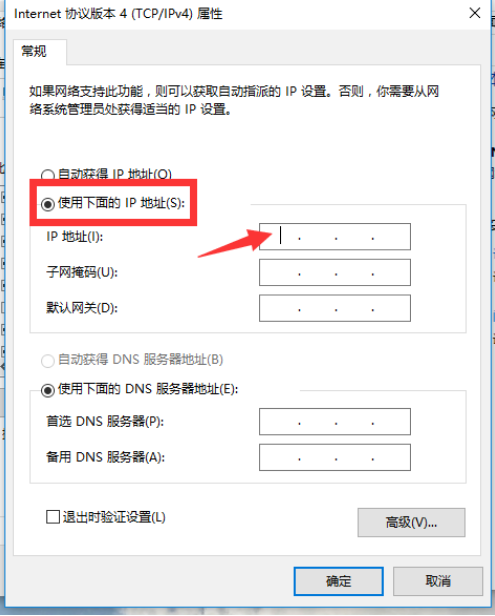 bed3032b632d0ce1f6b04fdbfe07ed6e_t010442b116a2fdf26e.png